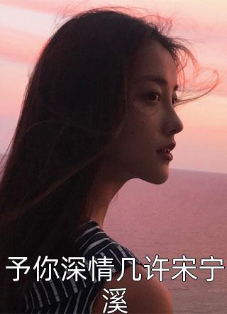 鲜艳的云